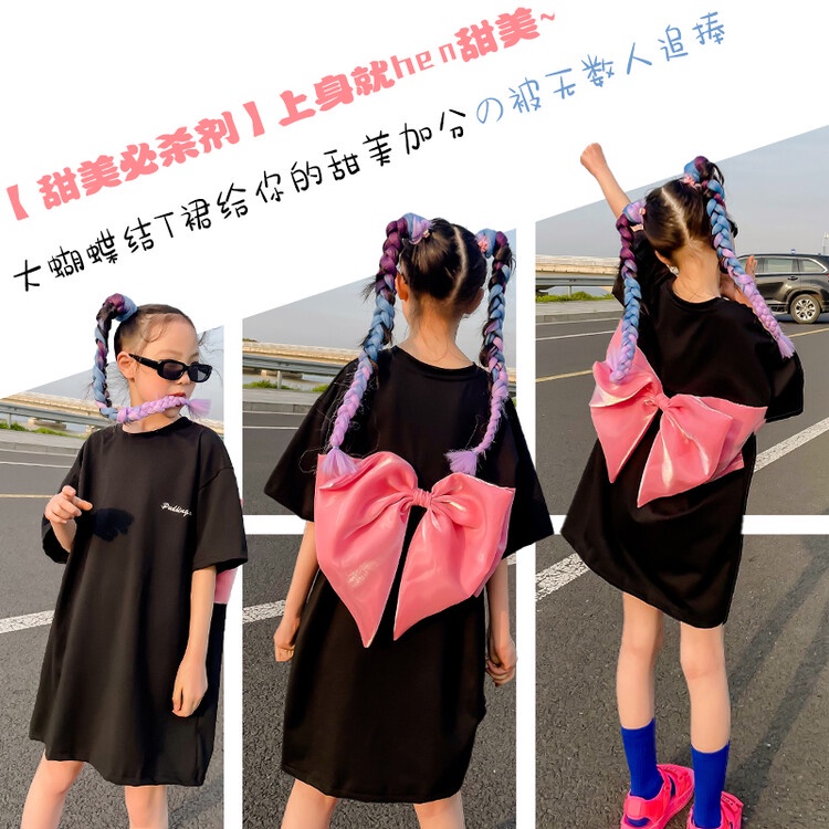 Đầm Thun Thắt Nơ Lớn Phong Cách Mùa Hè Mới Cho Bé Gái 170