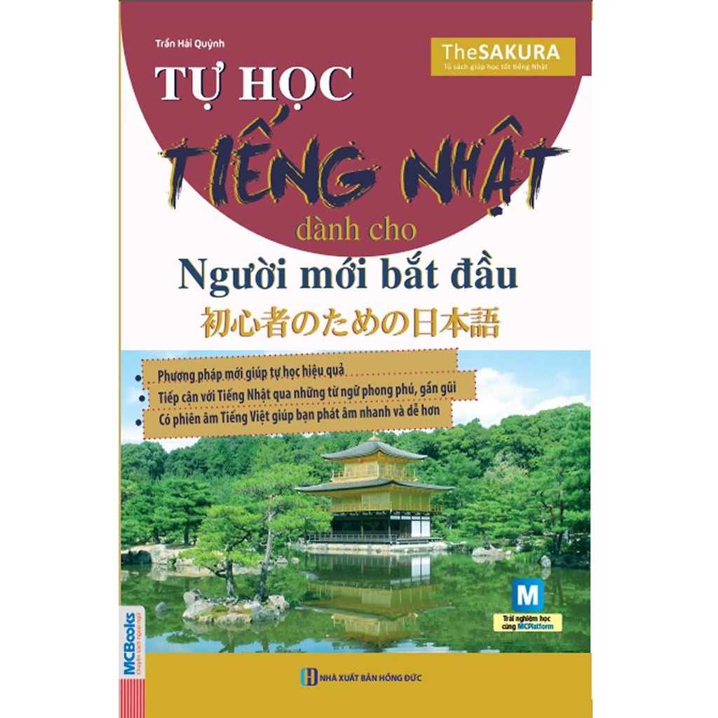 Sách - Tự Học Tiếng Nhật Dành Cho Người Mới Bắt Đầu - Học Kèm App Online