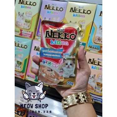 Pate Nekko Kitten Creamy dành cho mèo con từ 0-2 tháng tuổi 8 mùi vị hoàn toàn mới