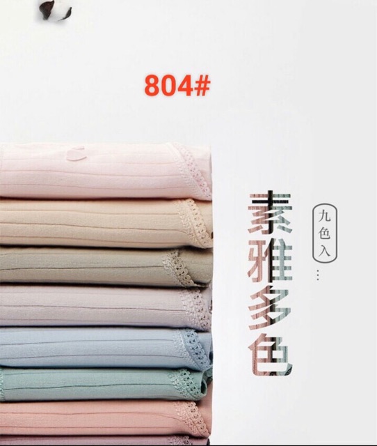QUẦN LÓT COTTON CAO CẤP TĂM TRE KHÁNG KHUẨN | BigBuy360 - bigbuy360.vn