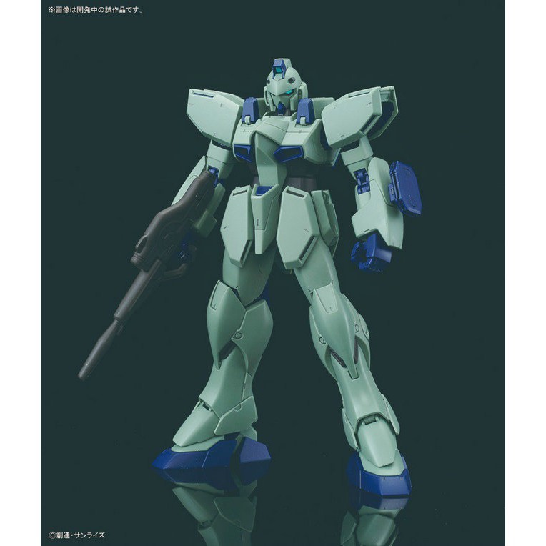 Mô hình lắp ráp RE Gun EZ 1/100 Bandai  - Gundamxo