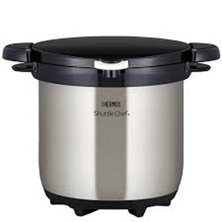 Nồi ủ Thermos Shuffle Chef 4.5 lít (Nội Địa Nhật)