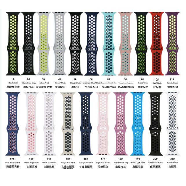 Dây nike sport cho Apple Watch