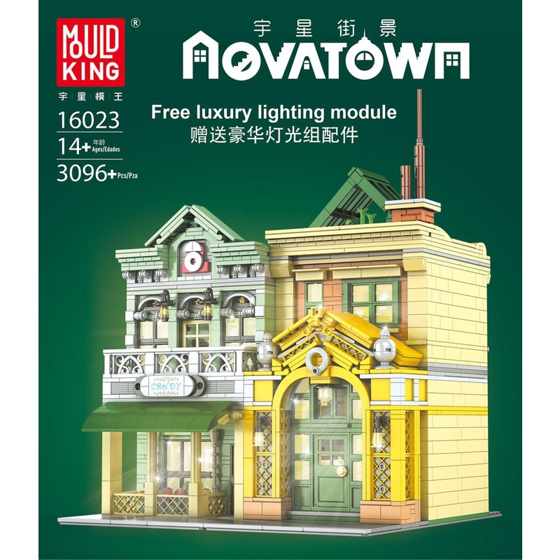 Mould King 16023 Đồ chơi lắp ráp mô hình Novatown Nhà Hàng Pháp