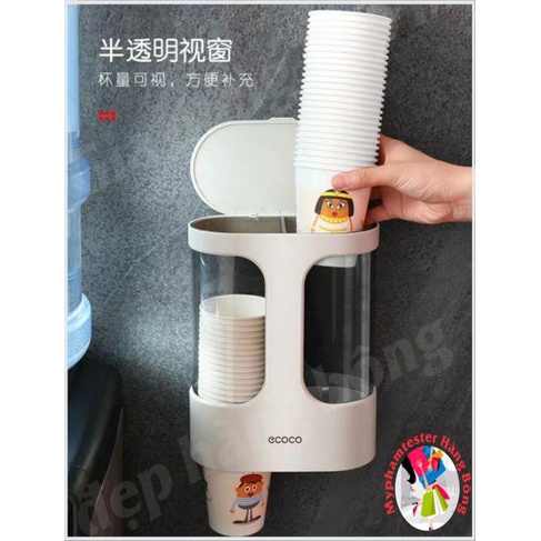 Hộp đựng cốc dùng 1 lần hàng Ecoco mã 1907