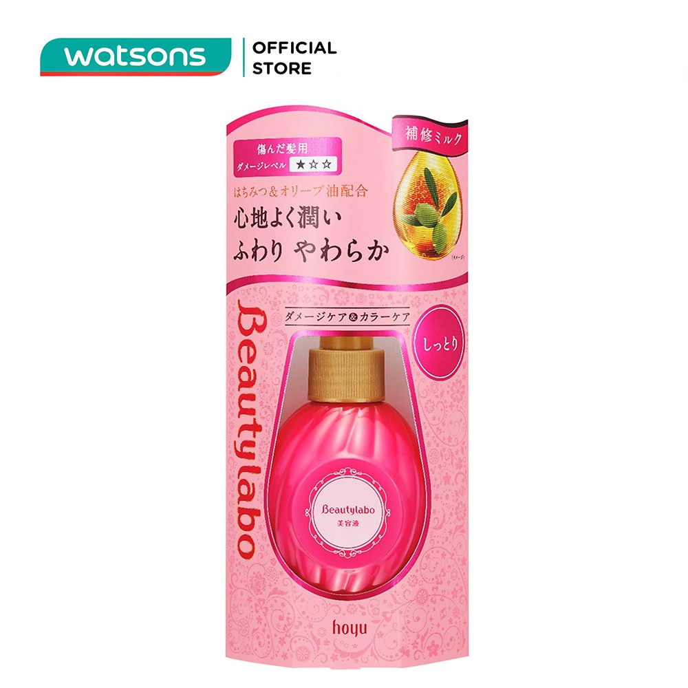 Serum Dưỡng Tóc Beautylabo Hair Serum Moisture 120ml