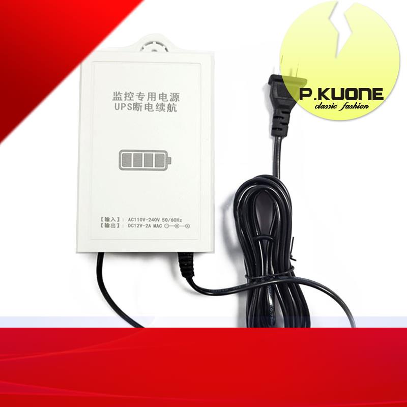 Nguồn điện dự phòng Pcfx 12V-2A cho camera an ninh