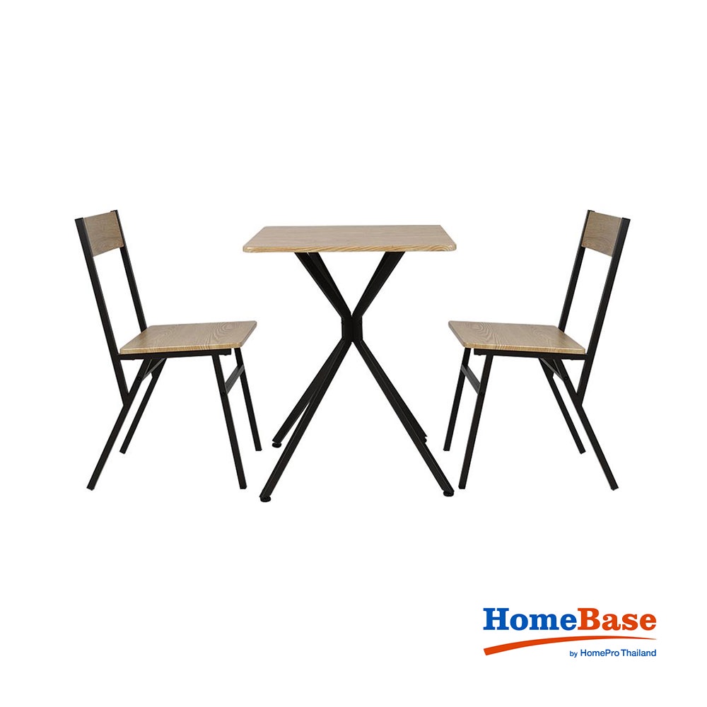 HOMEBASE FURDINI Bộ bàn ghế ăn bằng gỗ gồm 1 bàn 2 ghế H75xW60xD60cm màu nâu