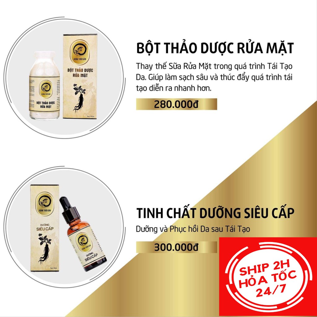 Combo Dưỡng Hoàng Thiên Sâm Giúp Phục Hồi Làn Da Trắng Hồng Rạng Rỡ | BigBuy360 - bigbuy360.vn