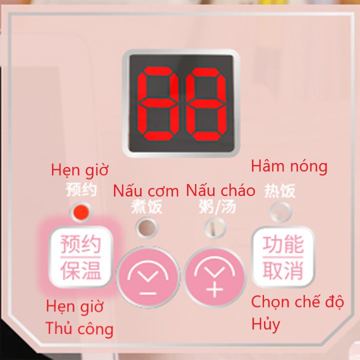 Hộp ủ cơm điện Sunchance đa năng điện tử , nấu cơm trưa thích hợp cho dân văn phòng bảo hành 12 tháng | BigBuy360 - bigbuy360.vn