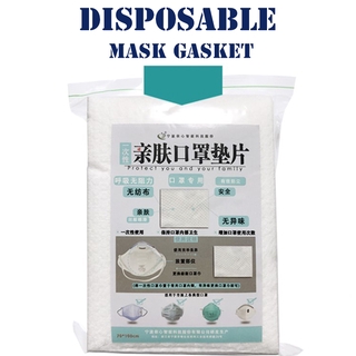 (Hàng Mới Về) Set 20 / 100 Miếng Lọc Khẩu Trang Y Tế 3 Lớp Phong Cách Hàn Quốc