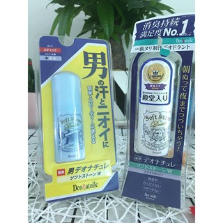 Lăn khử mùi Deonatulle soft stone của Nhật