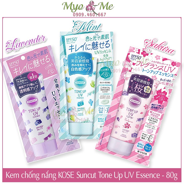 Kem chống nắng Kose Suncut Tone Up UV Essence SPF50+/PA++++ 80g