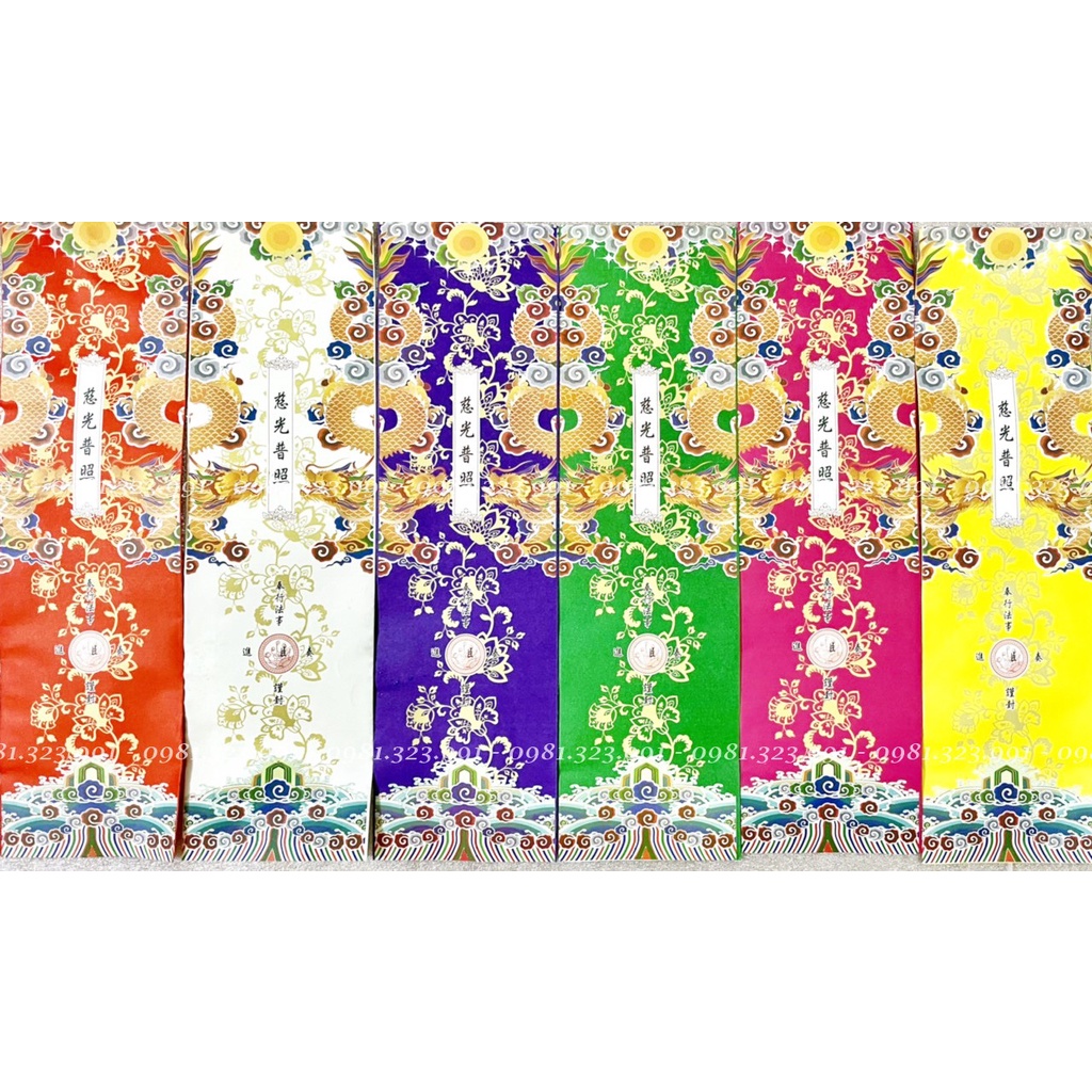 50 bao liêm Long Vân 11.5x39cm