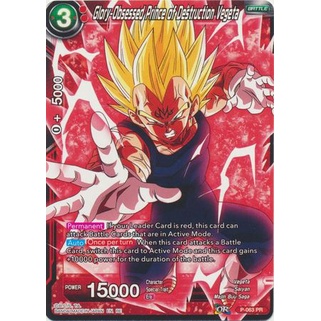 Thẻ bài Dragonball - TCG - Glory-Obsessed Prince of Destruction Vegeta / P-063'