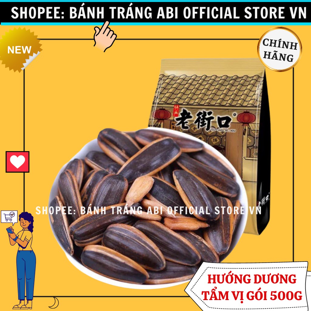 HẠT HƯỚNG DƯƠNG TẨM VỊ CARAMEL LAO JIE KOU GÓC PHỐ GÓI 500G SIÊU GHIỀN