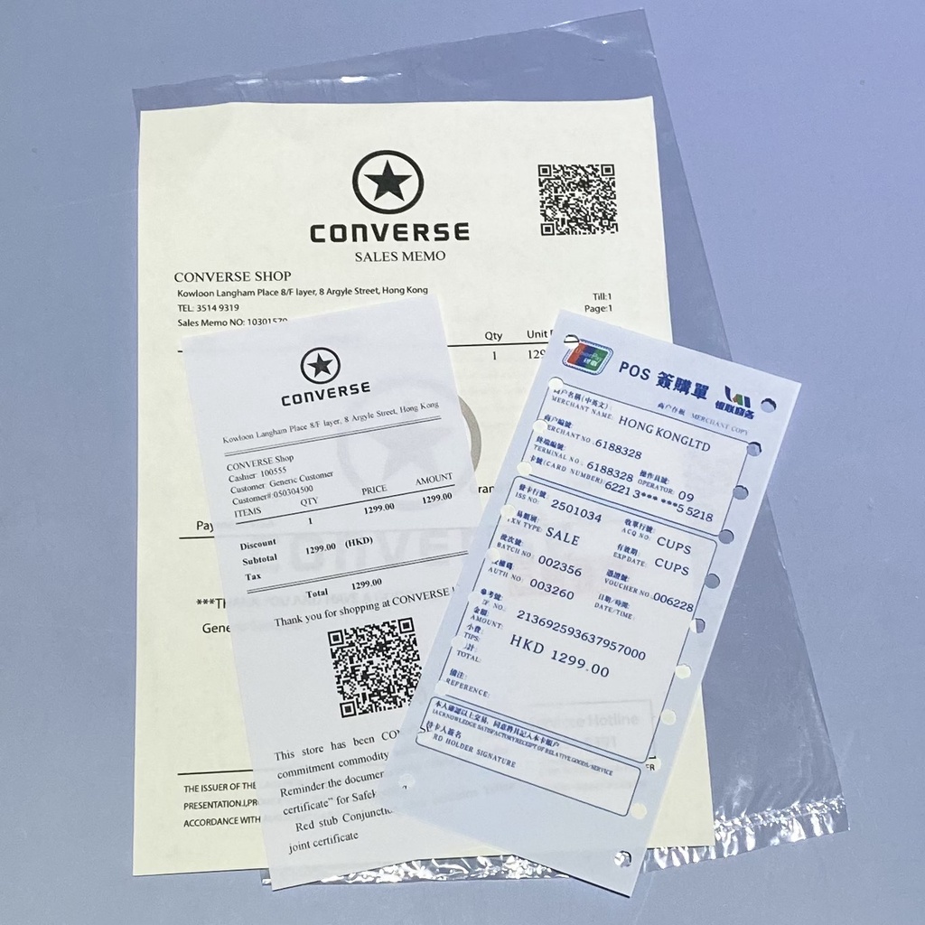 Bộ set bill thẻ hóa đơn phụ kiện mũ nón quần áo giày dép C.o.n.v.e.r.s.e chuẩn Auth check QR code