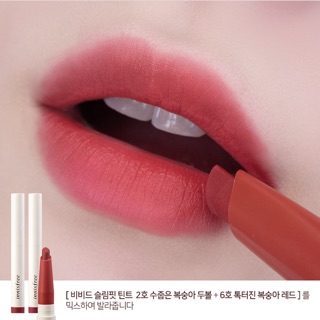 Son INNISFREE VIVID SLIMFIT TINT