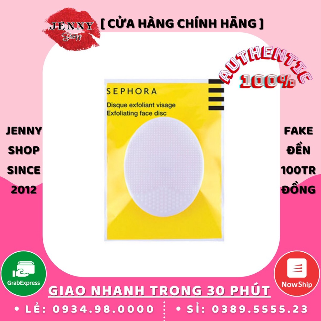 Miếng Rửa Mặt Sephora Exfoliating Face Disc