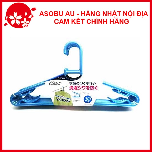 [GIẢM SỐC] Set 10 móc phơi quần áo NỘI ĐỊA NHẬT BẢN