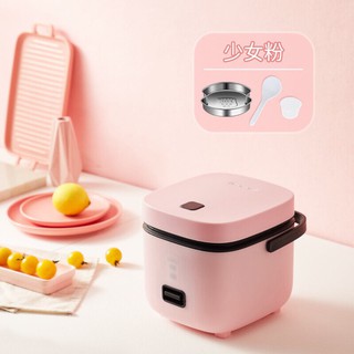 Nồi cơm điện mini - 2 người ăn
