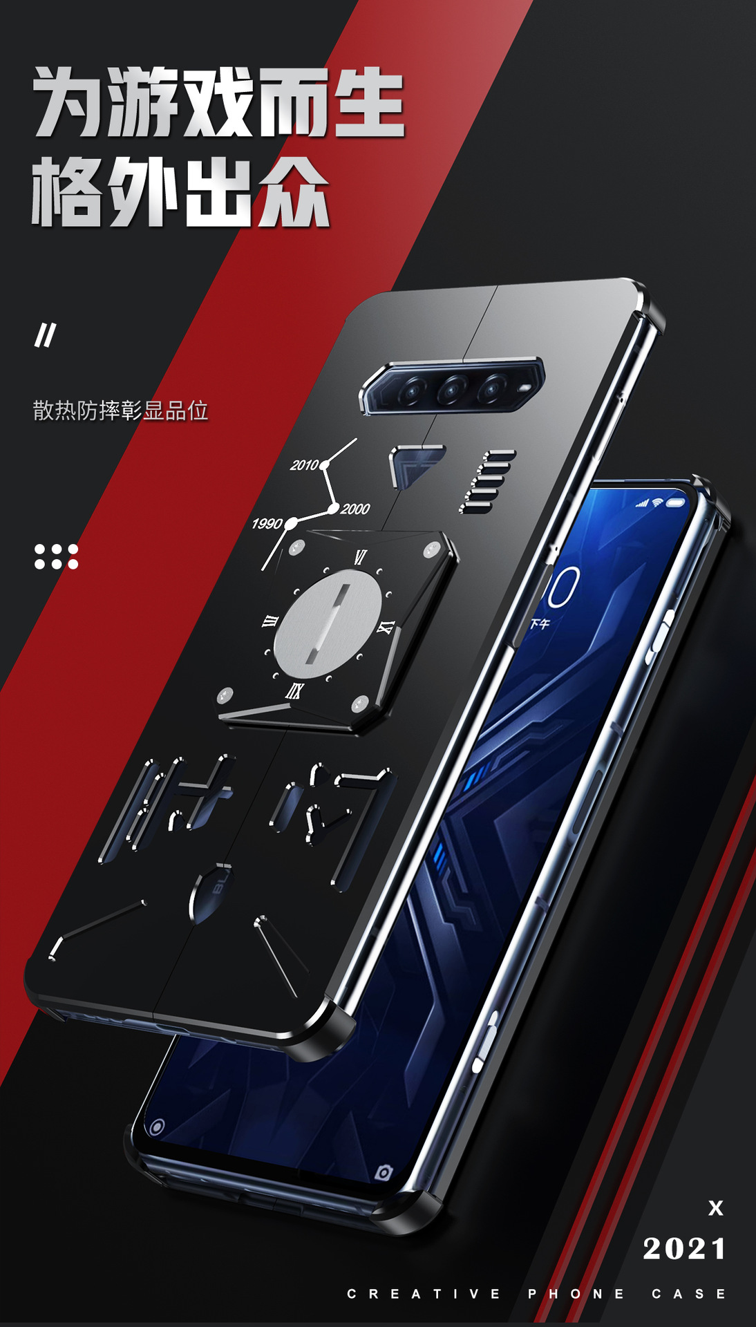 Ốp Lưng Bảo Vệ Cao Cấp Cho Xiaomi Black Shark 4 3 3s 2 Pro | BigBuy360 - bigbuy360.vn