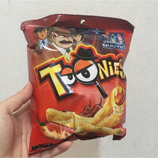 ( 5 GOI ) BIM BIM ORION ĐỦ VỊ 32g ( TUNI, OSTAR, RỘP RỘP, CORNCHIP,SWING,..)