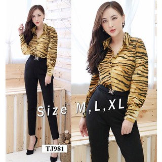 Jum Đẹp 💥FREESHIP💥Giảm 45k Khi Mua Đơn Từ 500k - Jumpsuit dáng dài áo beo dây kéo lưng kèm belt TJ981