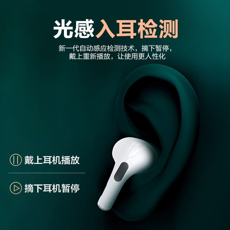 Tai Nghe Nhét Tai Không Dây Huaqia North Luo Da1562A Âm Thanh Chất Lượng Cao | BigBuy360 - bigbuy360.vn
