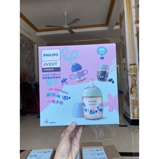 (kèm phụ kiện) bình sữa avent Ppsu 200ml