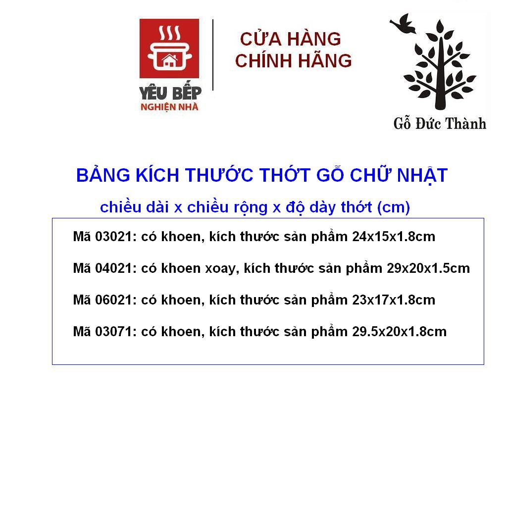 Thớt Gỗ Cao Su Tự Nhiên Cao Cấp Đức Thành - Thớt Chữ Nhật Có Khoen Treo - Dụng Cụ Tiện Lợi Cho Nhà Bếp(Chọn Kích Thước)