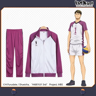 Áo khoác / quần dài thể thao hóa trang nhân vật Haikyuu Ushijima Wakatoshi