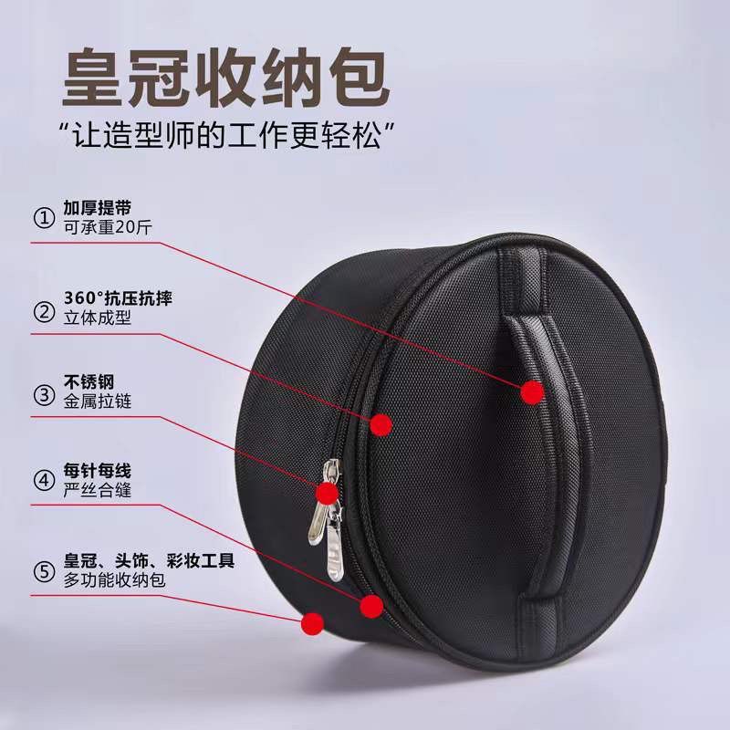 Túi Giấy Hình Vương Miện Cỡ Lớn Đựng Trang Sức/Trang Sức Đa Ứng Dụng