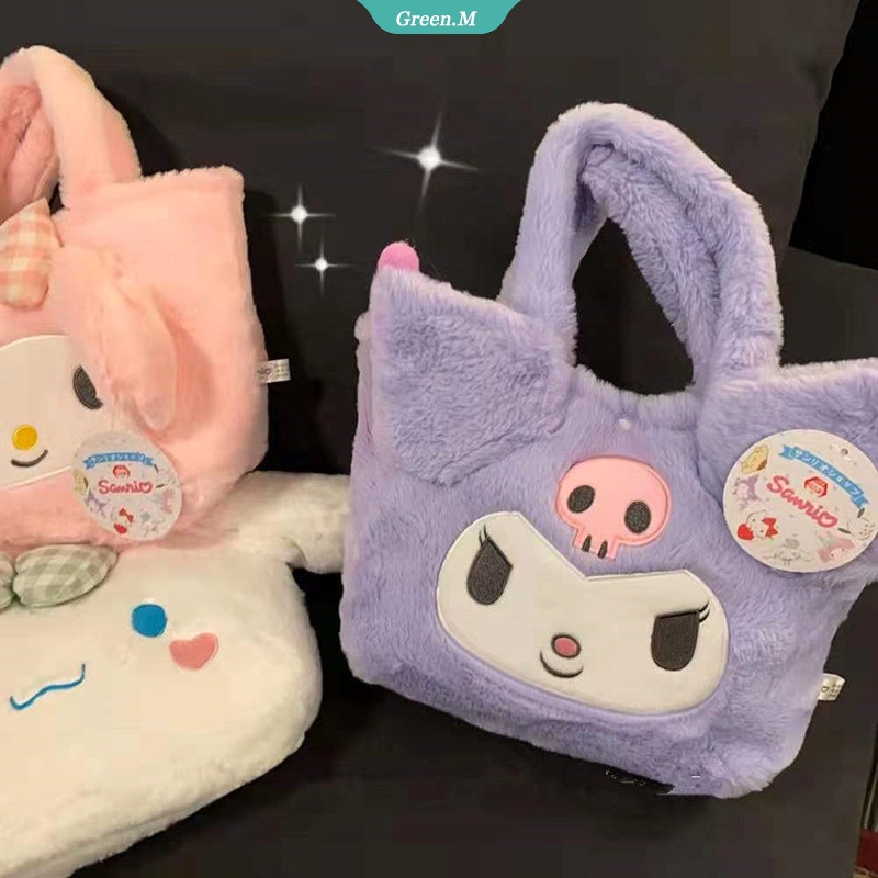 SANRIO Túi Đeo Vai Kiểu Hoạt Hình Cinnamoroll Kitty Nhồi Bông Dễ Thương Cho Bé Gái