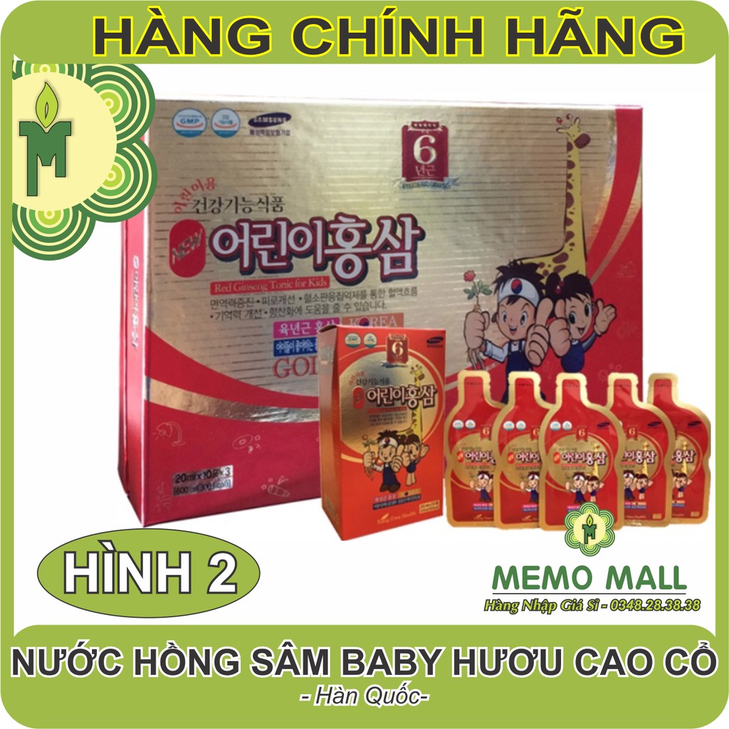 NƯỚC HỒNG SÂM BABY HÀN QUỐC