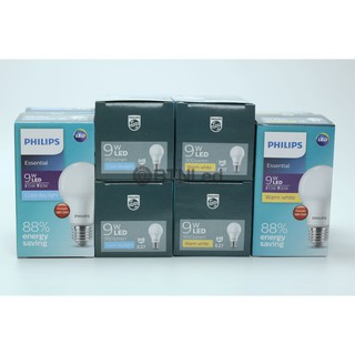 Bóng đèn PHILIPS Essential LED Bulb E27 A60 - [HÀNG CHÍNH HÃNG] - Tiết kiệm điện, chất lượng sáng cao