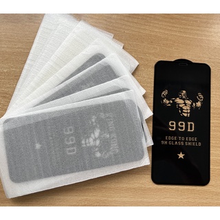 Kính Cường Lực Điện Thoại 99D - Cường Lực iP Full Màn Hình KingKong