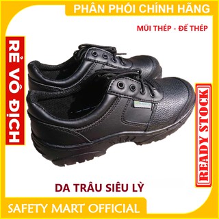 Hàng chính hãng giày bảo hộ cao cấp dragon 2b