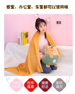 Bộ chăn gối văn phòng 3 in 1