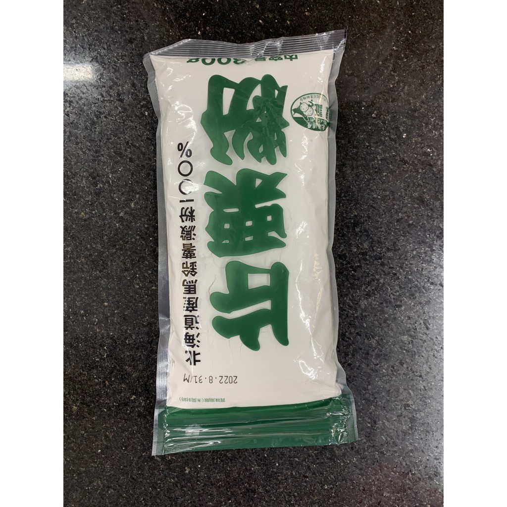 Bột khoai tây Kobe Bussan 300g - hàng nội địa Nhật Bản