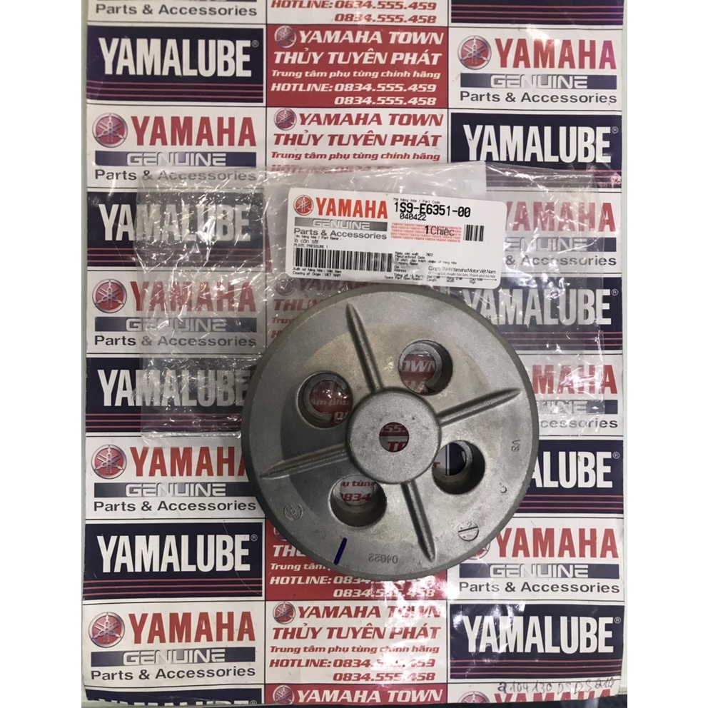 La côn sắt - đế ngoài nồi côn tự động ex 2006 đến 2010 zin chính hãng YAMAHA