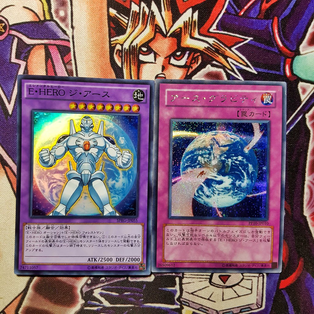 Bộ thẻ bài Yugioh | Elemental HERO Terra Firma & Terra Firma Gravity.