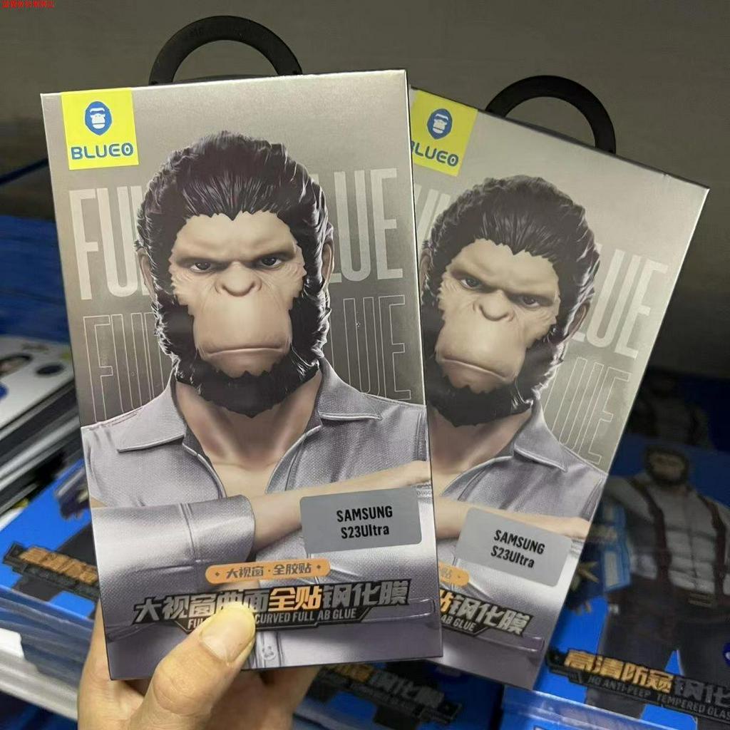 Blueo Kính cường lực S23 ultra Miếng dán screen protector tempered glass dán màn hình s23 ultra HD Trong Suốt Chống Trầy Chống Sốc Cho Samsung Galaxy S23 Ultra S23u