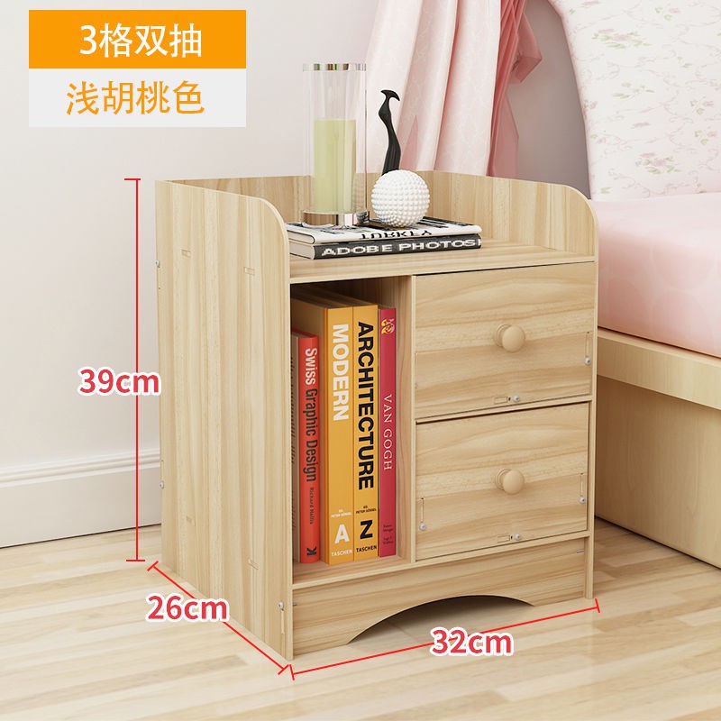Phòng ngủ tập thể đơn giản nhỏ ưu đãi đặc biệt tủ lưu trữ mẫu gỗ nguyên khối mini đầu giường hiện đại Bàn
