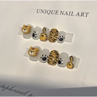 Charm hình con hổ