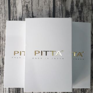 Khẩu trang Pitta Mask tiêu chuẩn  Nhật