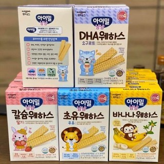  Bánh ăn dặm cho bé bánh ăn dặm ildong hàn quốc cho bé 12m+ mẫu mới date 1/2022