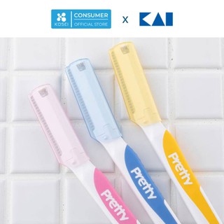 [CHÍNH HÃNG] 01 vỉ Dao Cạo Lông Mày Nữ KAI Pretty Eyebrow (vỉ 3+1 chiếc)