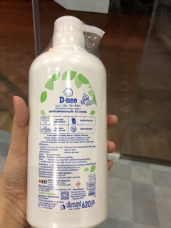 Nước rửa bình sữa Dnee Organic
