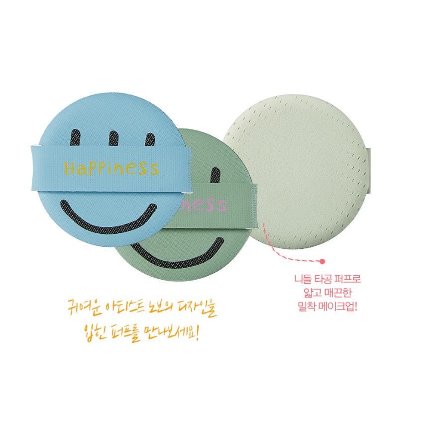 Phấn Nước LANEIGE X ARTIST NOVO 15g*2) Phiên Bản Giới Hạn